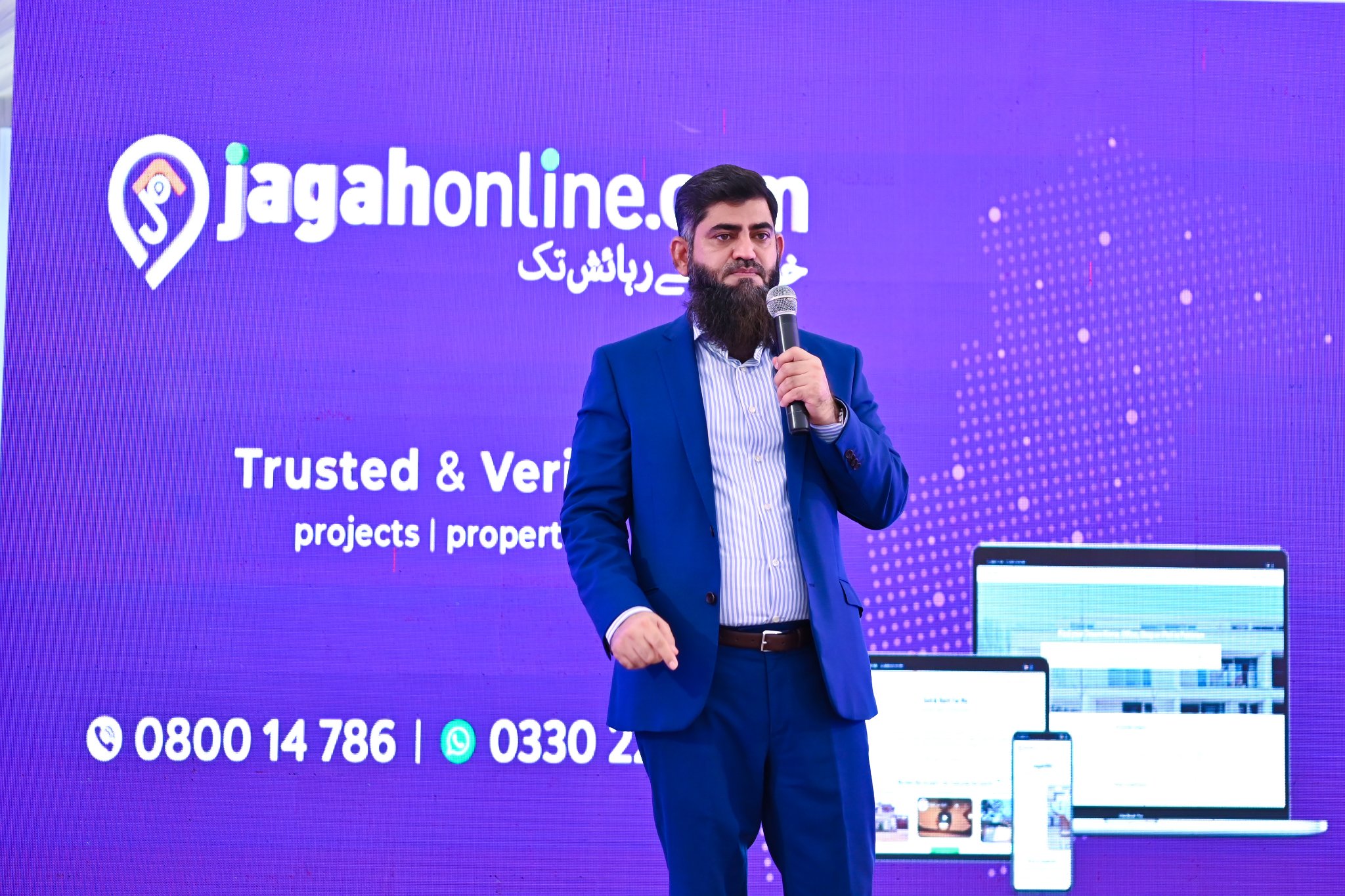 JagahOnline_inauguration_Ceremony (13)